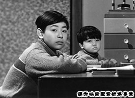 お早よう