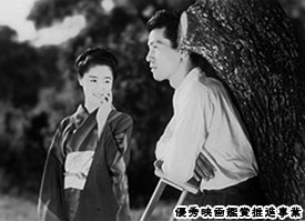 簪