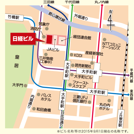 日経ホール＆カンファレンスルーム 地図