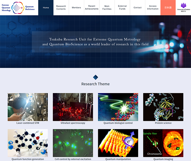 Extreme Quantum Metrology・Quantum BioScience