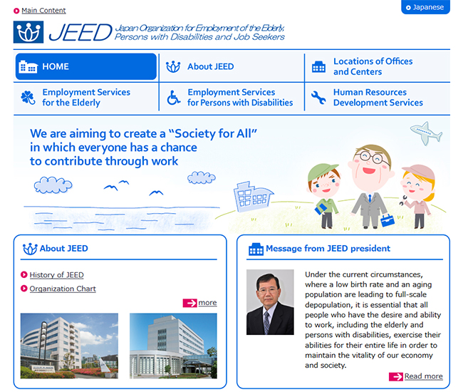 Japan Organization for Employment of the Elderly and Persons with Disabilities