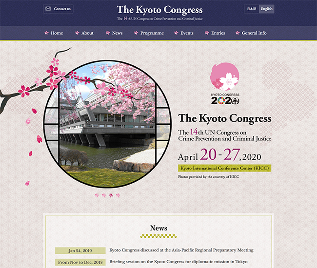 The Kyoto Congress The 14th UN Congress on Crime Prevention and Criminal Justice